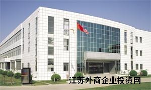 打造世界级汽车电子零部件生产企业