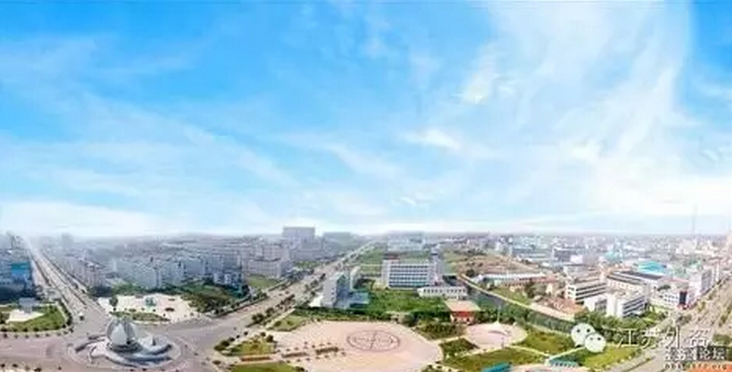 南通高新区与美国北加州东湾三谷地区共建友好科技园区