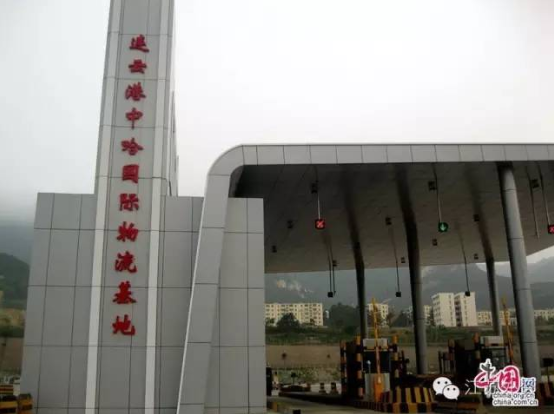 中哈基地国际班列常态化打造“一带一路”黄金通道