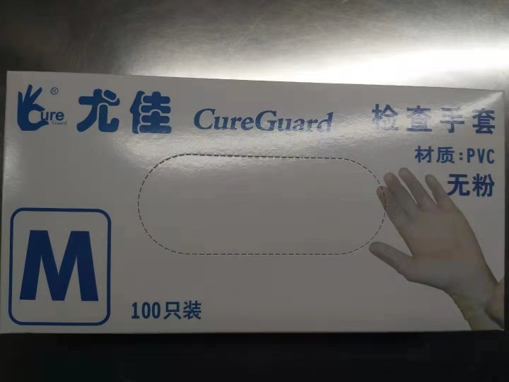 【防疫进行时】抗击“无情”疫情 经开区这家企业“用情”担当