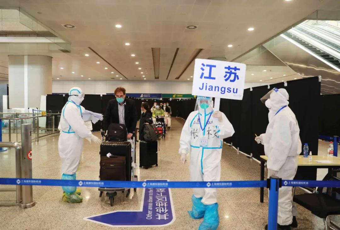 老外凭啥这么看好江苏