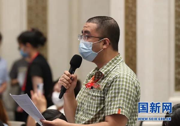 国新办举行第二十一届中国国际投资贸易洽谈会发布会