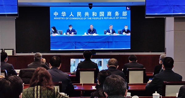 商务部召开全国外资工作电视电话会议 江苏省商务厅作交流发言