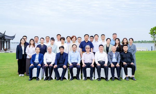 2025年度长三角外资协会联盟会议在沪召开