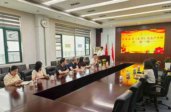 省外资协会赴泰州走访会员企业