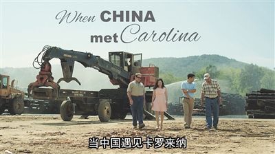 习近平今起访美开启“增信释疑”之旅