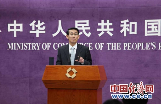 商务部：中国政府积极推动中国公司承揽雅万铁路建设