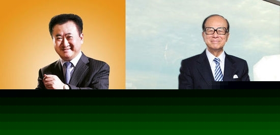 王健林“超越”李嘉诚 身家381亿美元居亚洲首富