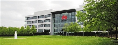 习近平访英行程公布 将参观曼城足球集团