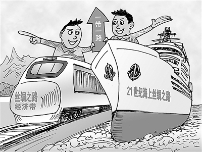 农业走出去借力一带一路 或催生7500亿海外投资