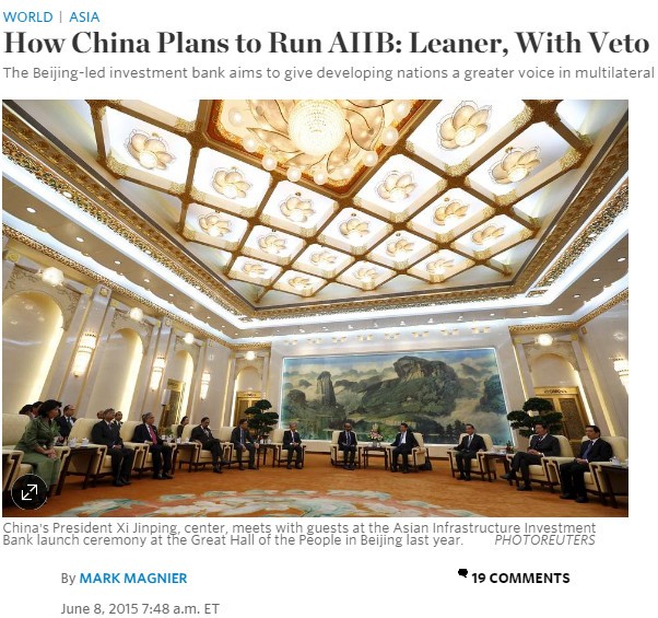 亚投行章程复印件曝光:中国将拥有一票否决权